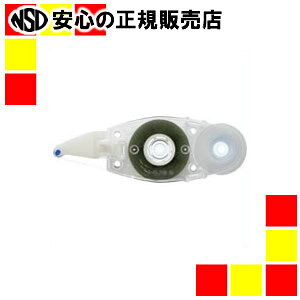 g{M e[v̂PITp[C ߑւ PR-CP