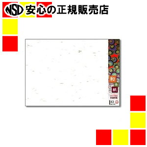 剮X aݎ i-781 A3  25