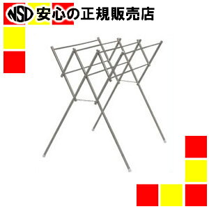 ACXI[} I[XeXLk SWX-700R