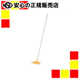 楽天市場 ぞうきん モップ 種類 モップヘッド 化学モップ の通販