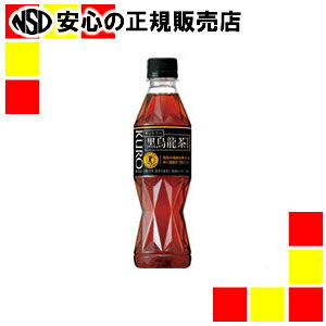 Tg[ Tg[ G 350ml×24{