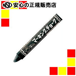 �������w�H�� �}�[�L���O�`���[�N�� 10�{ B-CMK-T1