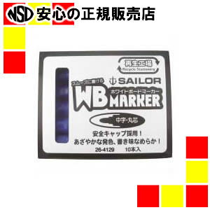 Z[[NM ĐHWB}[J[  26|4129|440 10{