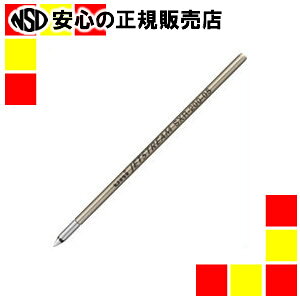 �O�H���M �{�[���y���֐c SXR20005.24 0.5mm�� 10�{