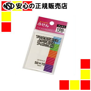 XK^ tBӂ񃁃bZ[W XgCv P117