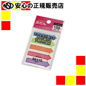 �X�K�^ �t�B�����ӂ��񃁃b�Z�[�W �|�C���g P121