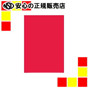 剤 ĐFp 8c 10 ij