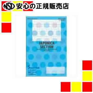 VEm[g 5mmm[gCSB-5 ihbgj10g