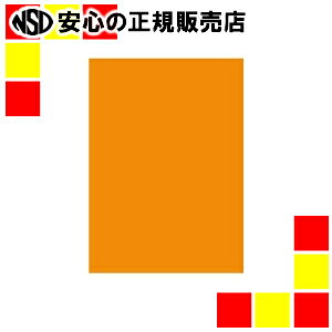 kz ItBXpJ[R100 A4I500*5