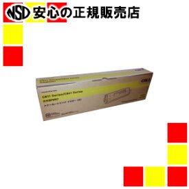 沖データ トナーカートリッジ TNR-C3LY2 イエロー