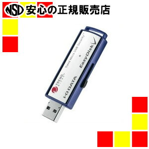 IDOf[^@ ZLeBUSB[ 8GB ED-V4/8G