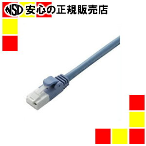 �G���R�� �c���܂�h�~LAN�P�[�u��5m LD-CTT/BU5/RS