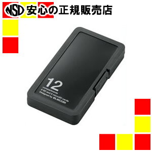 GR [J[hP[X CMC-SDCPP12BK PP