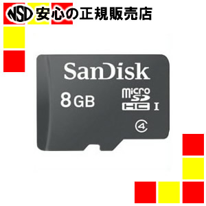 サンディスク microSDHCカード 8GB SDSDQ-008G-J35U