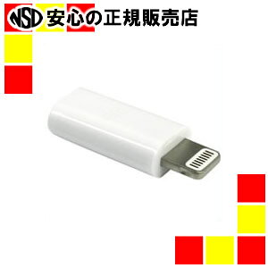 NIeBgXgWp Micro-LightningϊA_v^ QL-060WH