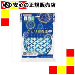 ����{��峋e �����݂艺�������Ƃ�����M �u���[