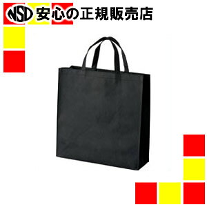 �W���C���e�b�N�X �s�D�z��񂰃o�b�O��10���u���b�OB450J-BK