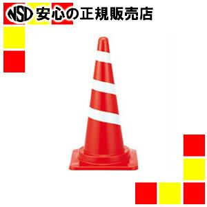 WCebNX OpR[ / N163J-R/W