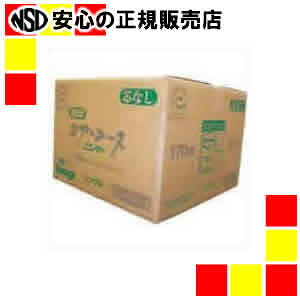 tH RA[X170GRm~[ 6[×8pbN