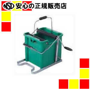 eg bviB^ CE-441-400-0