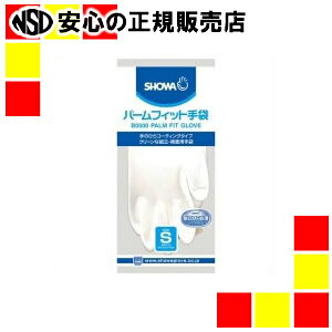 V[ p[tBbg B0500 S 10o