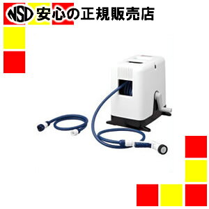 ^JM BOXYcCX^[ 20m RC220TNB