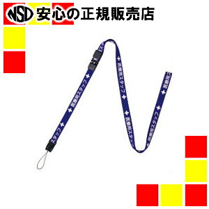 I[vH ×pXgbv160cm NX-201P-BU 