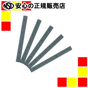 PCYhtg z}ʑܗpwA410mm(100{)014-0174