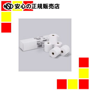 sJVIvZ@t [y[p[@RP|5860×5