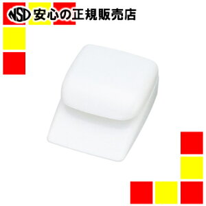 《オート》 メモクリップカラーMG MC−380M白