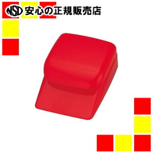 《オート》 メモクリップカラーMG MC−380M赤