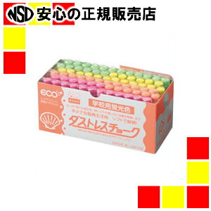 ���{�����w�H�� �w�Z�p�u���`���[�N DCK72-4C 4�F