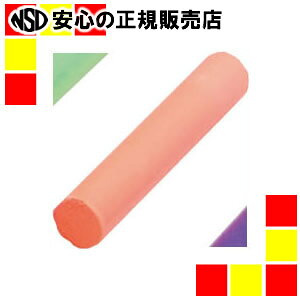 ���{�����w�H�� �w�Z�p�u���`���[�N DCK72-RG �� 72�{