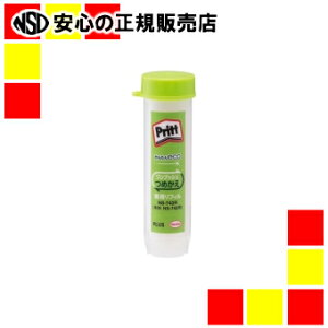 svXt Pritt߂~fBAtBNS-742R