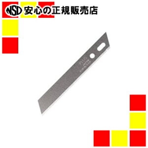 �s�v���X�t �܂�Ȃ��J�b�^�[�I�����e CU-300R��p�֐n