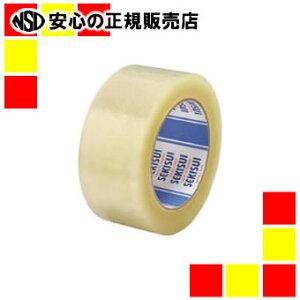 �s�Z�L�X�C�t �Z�L�X�COPP�e�[�v P82T3JA 6���p�b�N