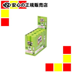 svXt Pritt߂ ~fBA{ NS-742 10