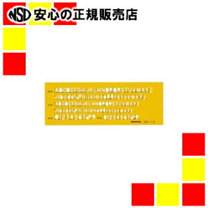 sE`_t pK No.1-S 1-843-1011