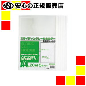 r[g [z_[|Pbgt5PSR-A4S-NW5