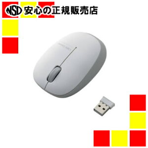 �s�G���R���t ���C�����XLED�}�E�X �V���o�[M-BL20DBSV