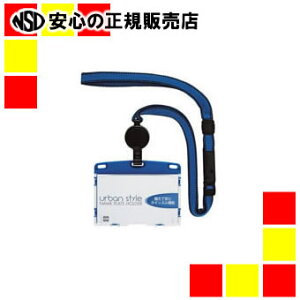 sI[vHƁt ݂艺D[A[oS NU-4P-BU