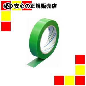 s_CebNXt pCI{e[v Y-09-GR-25 25m