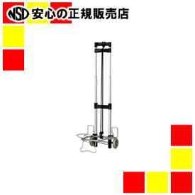 楽天市場 キャリーカート 折りたたみ パソコン 周辺機器 の通販