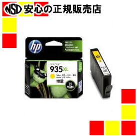HP インクHP935XL C2P26AA イエロー増量