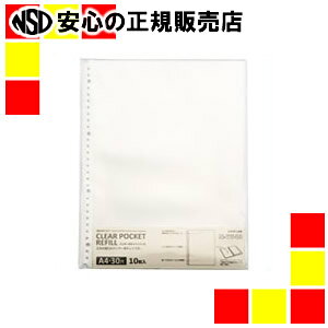 LIHITLAB SMARTFIT N[|PbgtB N-7540