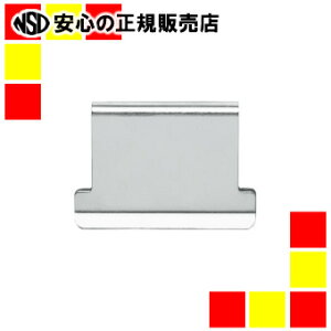 sWCebNXt XyANbv  500 B761J-M5