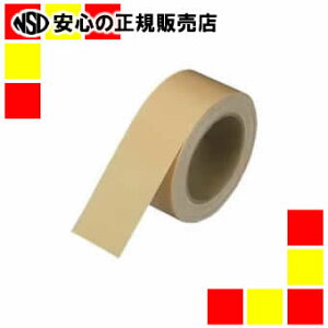 sWCebNXt ze[v 50mm×25m 30 B756J-30