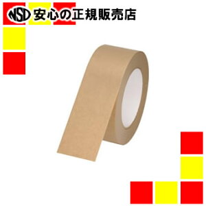 sWCebNXt Ntge[v SE-S 50 B763J-50