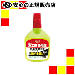 RjV {h ؍Hppr180g #05504