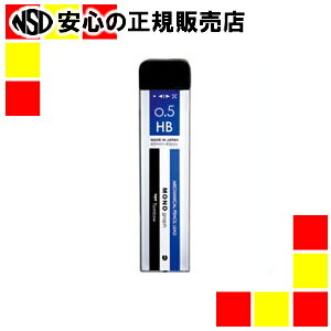 g{M V[vcmOtMG 0.5HB R5-MGHB01